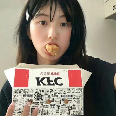 地狱公使